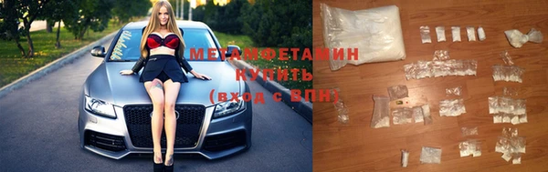 PSILOCYBIN Абдулино