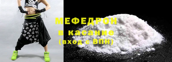 PSILOCYBIN Абдулино