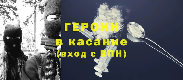 PSILOCYBIN Абдулино