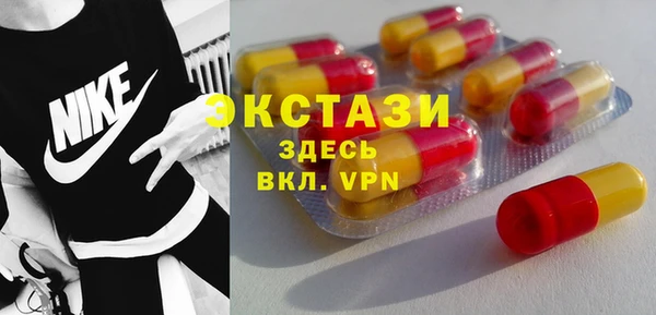 гидропоника Михайловск