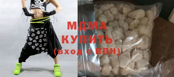 PSILOCYBIN Абдулино