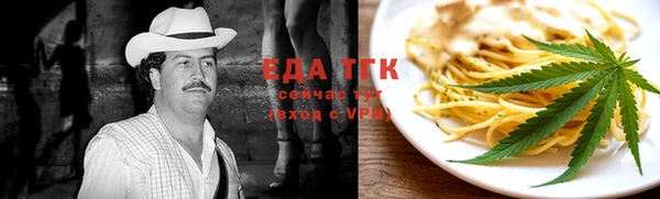 гидра Михайловка