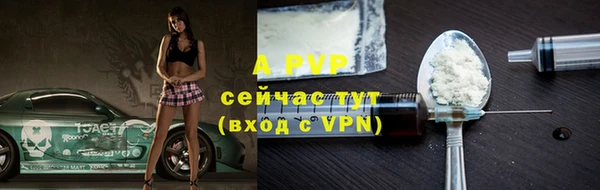 MDMA Premium VHQ Михайлов