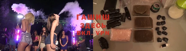 ECSTASY Абинск