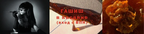 PSILOCYBIN Абдулино