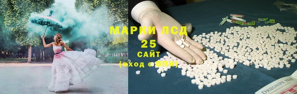 гидропоника Михайловск