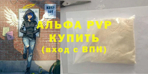 PSILOCYBIN Абдулино