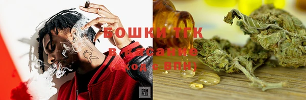 MDMA Premium VHQ Михайлов