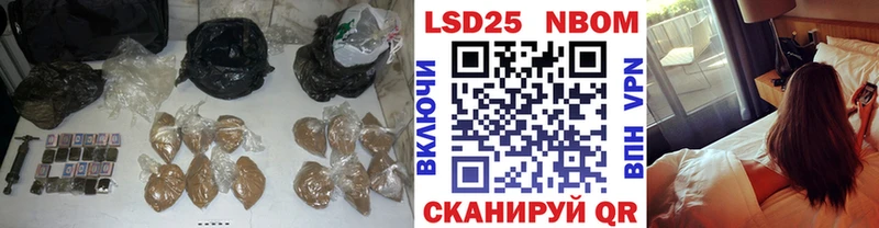 как найти закладки Старый Крым LSD-25 экстази кислота